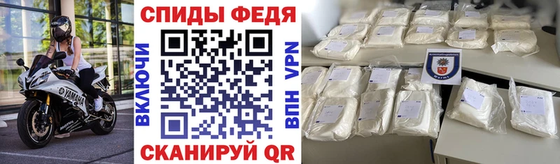 МЕГА сайт  Кострома  АМФ Premium 
