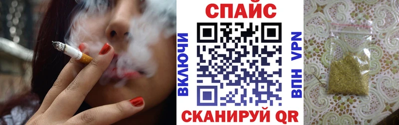 omg рабочий сайт  Кострома  Бутират бутандиол 