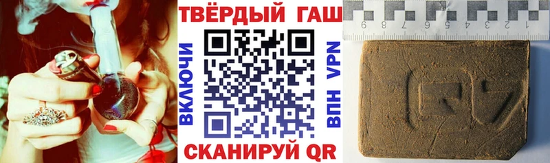 hydra tor  Кострома  ГАШ 40% ТГК  купить  цена 