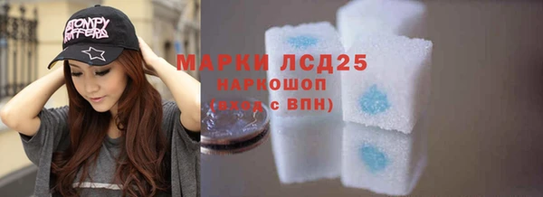 гашишное масло Алзамай