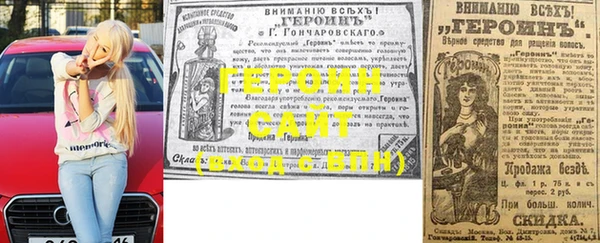 Альфа ПВП Магадан