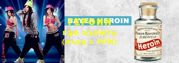 кристаллы Майский