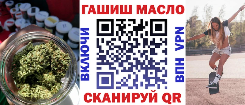 Дистиллят ТГК Wax  гидра tor  Кострома  где купить наркотик 