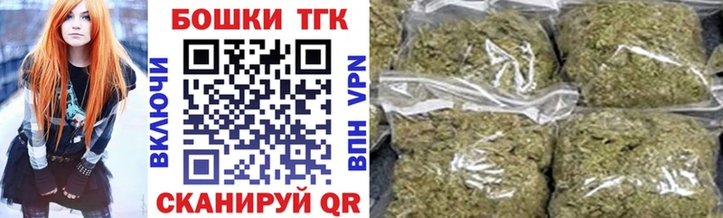 Шишки марихуана VHQ  Кострома 